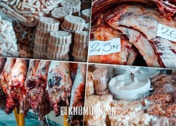 ИРГЭД: Бараа, бүтээгдэхүүний үнэ цалин, тэтгэврийн мөнгөтэй нийцэхгүй байна