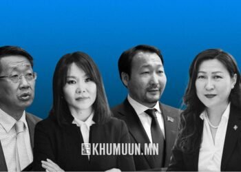 БАЙР СУУРЬ: Эдийн засгийн эрх, эрх чөлөөг хязгаарласан зохицуулалтуудыг судалж, хүчингүй болгох чухал