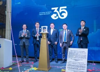 Үнэт цаасны 7631 дэх арилжааг нээж, цан цохив