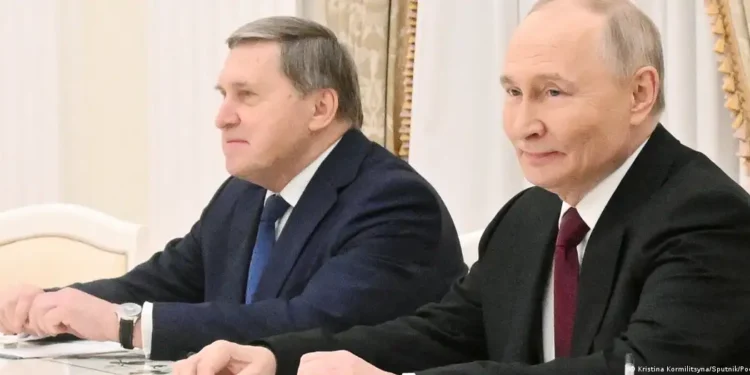 ОХУ, АНУ, Украины гурван талт ажлын хэсгийн анхны уулзалт Абу-Дабид болно