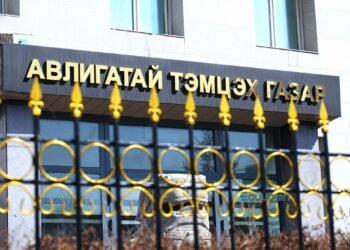 Д.Бямбасүрэнгийн гэр, ажлын байранд нэгжлэг хийж, их хэмжээний валют, бэлэн мөнгө хураан авчээ