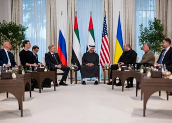 Орос, Украины хэлэлцээ хурц уур амьсгал дор өрнөв