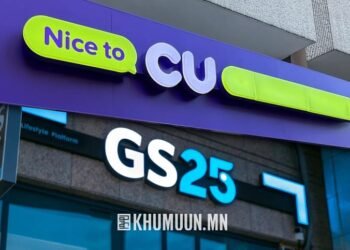 “CU”, “GS25”-ын ажилчдын эрх: Хөдөлмөрийн мөлжлөг үү, шударга үнэлэлт үү?