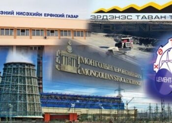 Төрийн компаниудын засаглал шинэ шатанд