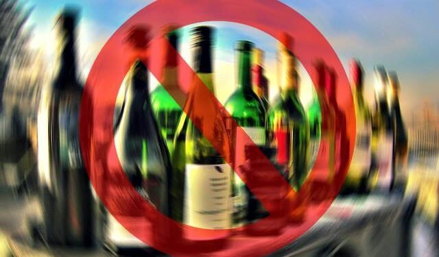 Хундаганы ёроолд нуугдсан аюул