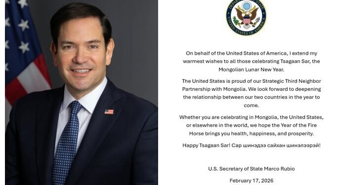 АНУ-ын Төрийн нарийн бичгийн дарга Марко Рубио сар шинийн мэндчилгээ дэвшүүлэв