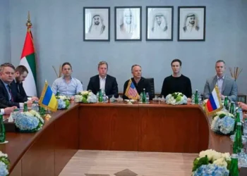 Абу-Даби: Орос, АНУ, Украины гурван талт хэлэлцээ хаалттай горимоор явагджээ