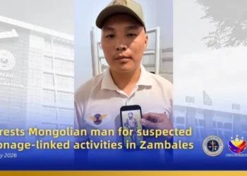 Филиппинд Монгол Улсын иргэнийг “тагнуул хийсэн” гэх хэргээр сэжиглэн баривчилжээ