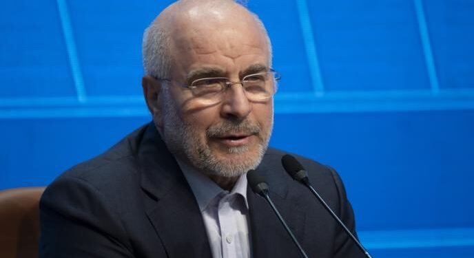 Ираны Трампад өгч буй хариу: Бүс нутагт эргэлт буцалтгүй хохирол учруулна