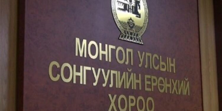 СЕХ: Санхүүгийн тайлангаа хоёр жил ирүүлээгүй 6 намыг идэвхгүйд тооцуулах саналаа УДШ-д хүргүүлнэ