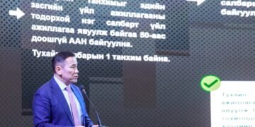 Ажлын хэсгийн гишүүд бизнес эрхлэгчдийн төлөөлөлтэй уулзлаа