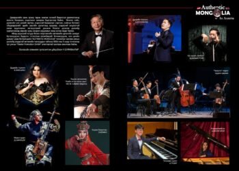 Монголын үндэсний болон сонгодог уран бүтээлчид Австрид тоглож байна