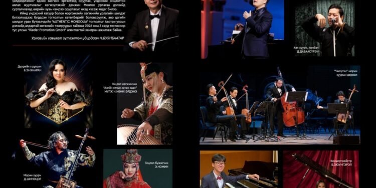 Монголын үндэсний болон сонгодог уран бүтээлчид Австрид тоглож байна