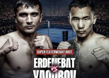 МУГТ Э.Цэндбаатарын тулааны товыг зарлалаа