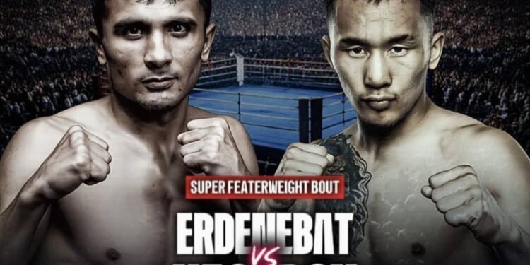 МУГТ Э.Цэндбаатарын тулааны товыг зарлалаа