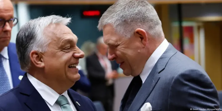 Фицо: Киевт олгох ЕХ-ны зээлийг хаах “буухиаг” хүлээн авахад бэлэн