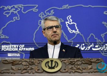 Ираны ГХЯ: АНУ, Израиль геноцид үйлдэж байна