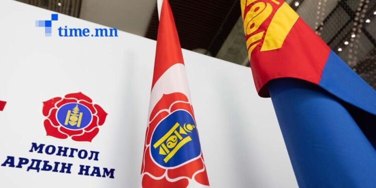 МАН-ын Бага хурал: Ерөнхий сайдад нэр дэвшигчийг тодруулна