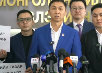 Эрчим хүчний салбарынхан ажил хаялтын ирмэг дээр байна