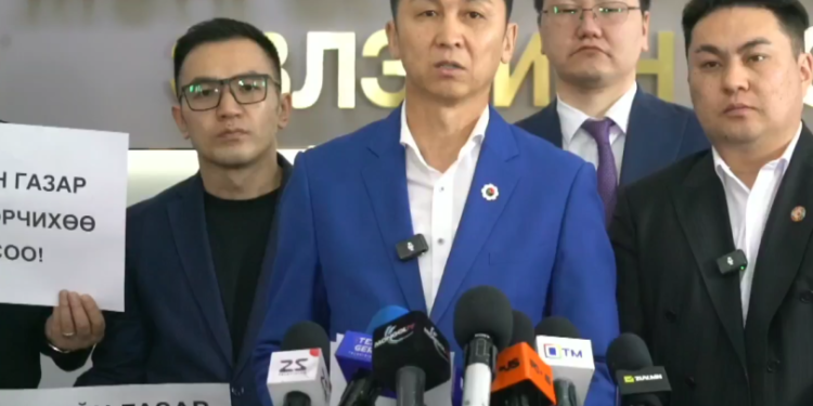 Эрчим хүчний салбарынхан ажил хаялтын ирмэг дээр байна