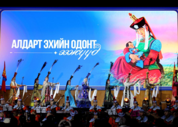 “Алдарт эхийн одонт ээж” хүндэтгэлийн ёслолд 1000 ээж оролцлоо