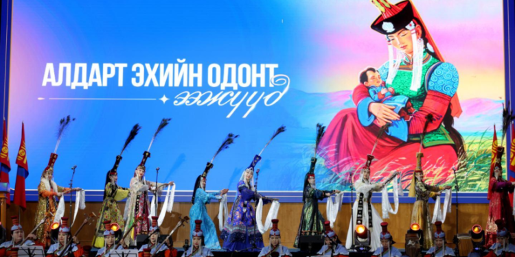 “Алдарт эхийн одонт ээж” хүндэтгэлийн ёслолд 1000 ээж оролцлоо