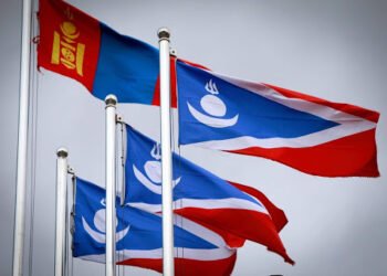 Ардчилсан Ахмадын холбооноос дотоод сонгуультай холбоотойгоор уриалга гаргав