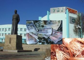 “Зэс эрдэнийн хувь” компаниас мэдэгдэл гаргалаа