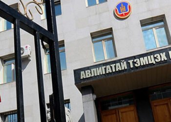 АТГ: Дүрэм журам хянахад хиймэл оюун ухаан ашиглаж эхэллээ