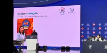 ОУПХ: Х.Булгантуяагийн бүрэн эрхийг зөрчиж буйг анхааралдаа авч хэлэлцэнэ