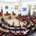 ЧУУЛГАН: Ерөнхийлөгчөөс өргөн мэдүүлсэн хуулийн төслийг анхны хэлэлцүүлэгт бэлтгүүлэхээр шилжүүлэв