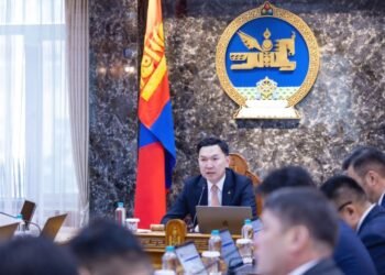 Ган үйлдвэрлэлийн цогцолборын олон улсын нээлттэй сонгон шалгаруулалт зарлалаа