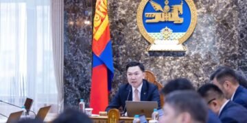 Ган үйлдвэрлэлийн цогцолборын олон улсын нээлттэй сонгон шалгаруулалт зарлалаа