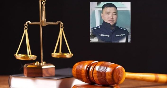 ШҮҮХ ХУРАЛ: ЭЦА-ны хэлтсийн дарга асан Я.Билэгдэмбэрэлд 2.6 жилийн хорих ял оноов