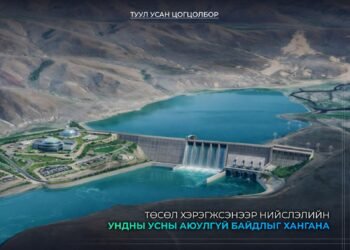 “Туул усан цогцолбор” төсөл хэрэгжсэнээр нийслэлийн ундны усны аюулгүй байдлыг хангана