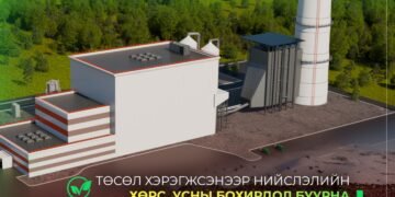 “Хог шатааж, эрчим хүч үйлдвэрлэх” төсөл хэрэгжсэнээр нийслэлийн хөрс, усны бохирдол буурна