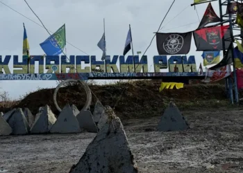 Украин, Орос хоёр тал бие биенээ ‘эвлэрлийн гэрээ’-г зөрчсөн гэж буруутгав