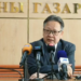 З.Батбаяр: Туул гол бүрэн бохирдсон байна