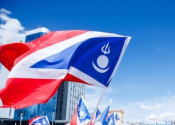 Ардчилсан намын Их хурал энэ сарын 8-нд болно