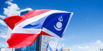 Ардчилсан намын Их хурал энэ сарын 8-нд болно